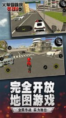 跑酷勇者手机版  v1.0图1