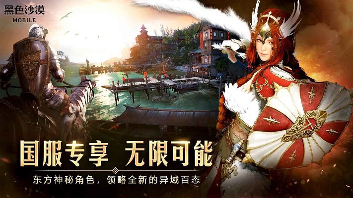 边狱巴士公司最新版本汉化  v1.0.1图4