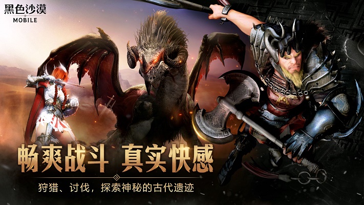 边狱巴士公司汉化  v1.0.1图5