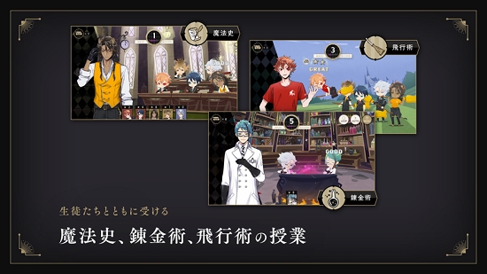 迪士尼扭曲仙境最新版下载中文  v1.0.14图2