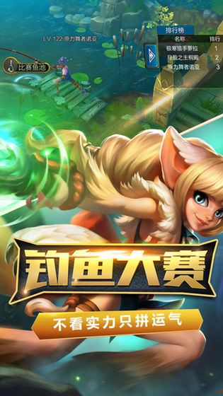 火炬之光无限手游官网  v1.7000图2