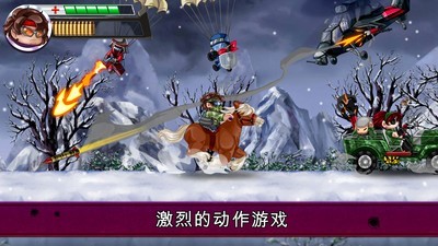 河道勇士2  v1.0.64图1