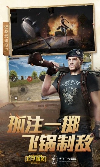 唯梦工具箱旧版  v1.1.0图2